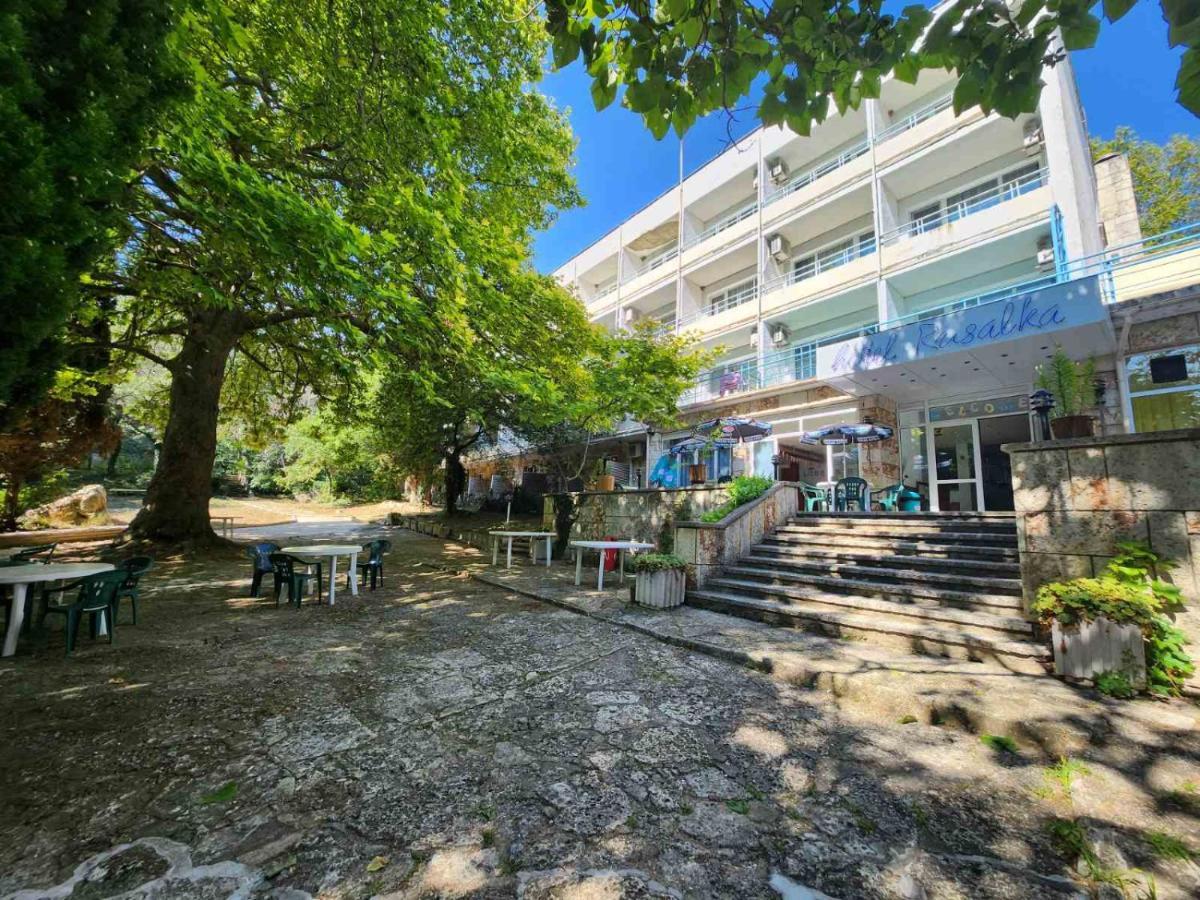 Park-hotel Rusalka Отель